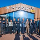 광산구-143 이미지