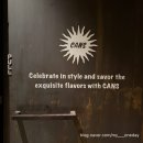 남부순환로317길 33 | 서울대입구 분위기 좋은 멕시칸 맛집 칸스 샤로수길점 스몰 다이닝 코스 후기