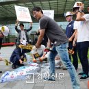 제민네트워크 경향신문
