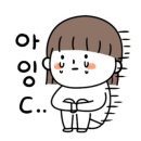 결벽증카케어 네이버블로그