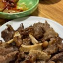 대구 뭉티기 맛집 또간집 왕거미식당 내돈내산 후기