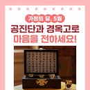 포그니병원 이미지