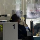 리엘르의원 | 보통 이러지 않진 않냐