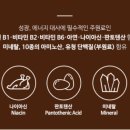 한서약국 이미지