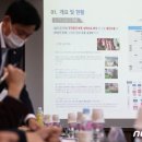 이끌공인중개사사무소 네이버블로그