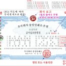 삼성인쇄소 이미지