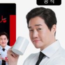 너를바라봄