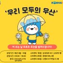 부천콘텐츠센터 이미지