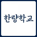 작가와 함께하는 즐거운 글쓰기 이미지