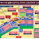 역전동물약국 이미지