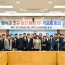 영덕이네 헤럴드경제