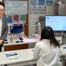 스마트일본어한일교육문화연구소