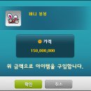 바니베리 이미지