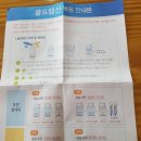 휴심산방