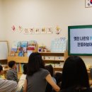 청림초등학교 병설유치원 이미지