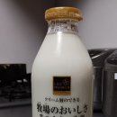 군유 목장 이미지