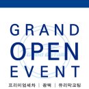 굿디테일 이미지