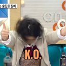 종로빈대떡 JBD