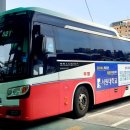 범계역 롯데백화점(시외) 이미지