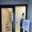 연세노상엽치과의원 이미지