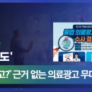 유일광고 이미지