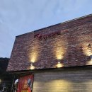 드영미술관 | 광주 무등산 무료 전시와 노트북 작업하기 편한 예쁘고 넓은 [카페 드영] 내돈내산 후기