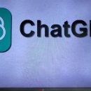 벌거벗은세계사 인류가 만든 인공지능 AI 탄생 ChatGPT 4, 딥 페이크 이미지