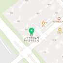 고덕풍경채119공인중개사사무소 | [공지] 평택 일조공인중개사무소 오시는 길 안내