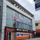 클락해치 VIP 트레이닝센터 | 대구 북구 클락해치VIP트레이닝센터 범어점, 연락처, 리뷰, 영업시간