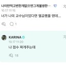 쓰리포 이미지