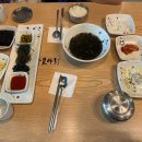 바다향 왕코다리 백운호수점 이미지