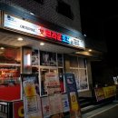 크라운호프 이미지