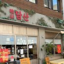 담산 신촌본점 | 신촌 매운등갈비찜 맛집, 담산 신촌본점 후기 – 곤드레밥과 찰떡궁합