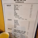 동탄상회 이미지