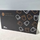 술잔비어 - 부천시 오정구 오정로 212 | 인생술잔 김홍도 소주잔 맥주잔, 술 따르면 변하는 취객선비 변색잔 세트