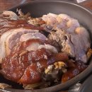 진짜네 | 천호 족발선생 솔직 후기｜진짜 맛있어서 또 가고 싶은 족발집