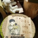씨스터즈DIY 이미지