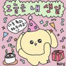 우리자리 이미지