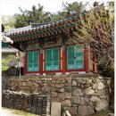 은적사입구 이미지