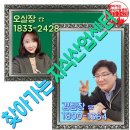 내일아이에스 이미지