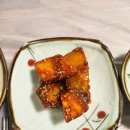 파도복집 이미지