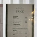 현해프라자 | [부천] 플로레타뷰티 : 상동속눈썹연장 잘 하는 곳 / 마스카라연장 받고 온 후기!