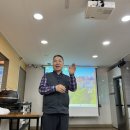 사회적협동조합 와룡 | 사회적협동조합 와룡 강연