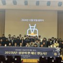 동아금속 이미지