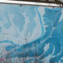 고산주유소 이미지