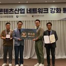 게임센타 이미지