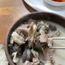 금촌돼지국밥 이미지