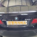 진영카서비스 이미지