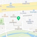 폴린디 이미지