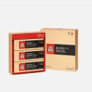 정관장홍삼 - 계룡시 번영로 12 | 정관장홍삼